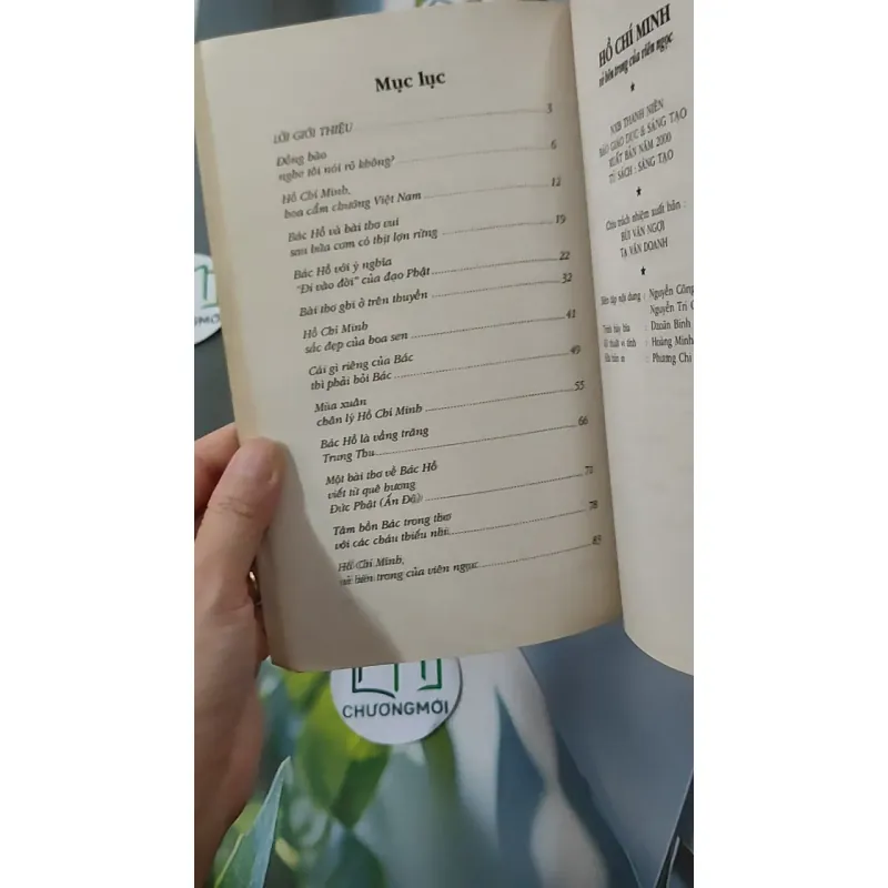 Hồ Chí Minh - vẻ bên trong của Viên Ngọc - Trúc Chi 928545