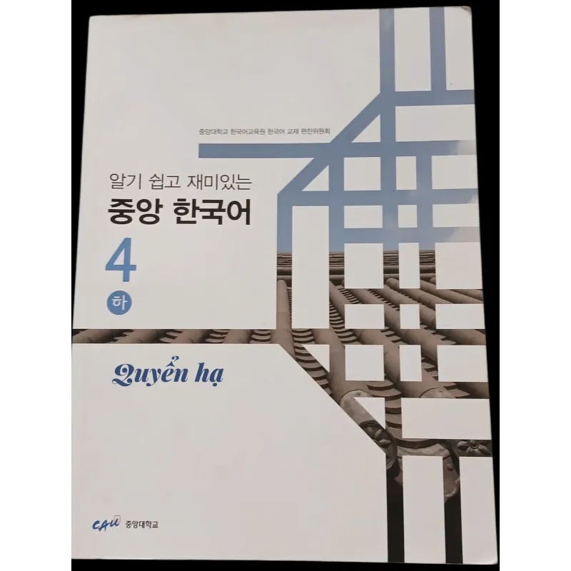 COMBO TIẾNG HÀN ĐH CHUNG ANG NHẬP KHẨU 4, 5, 6 TPHCM (10 cuốn) 789414