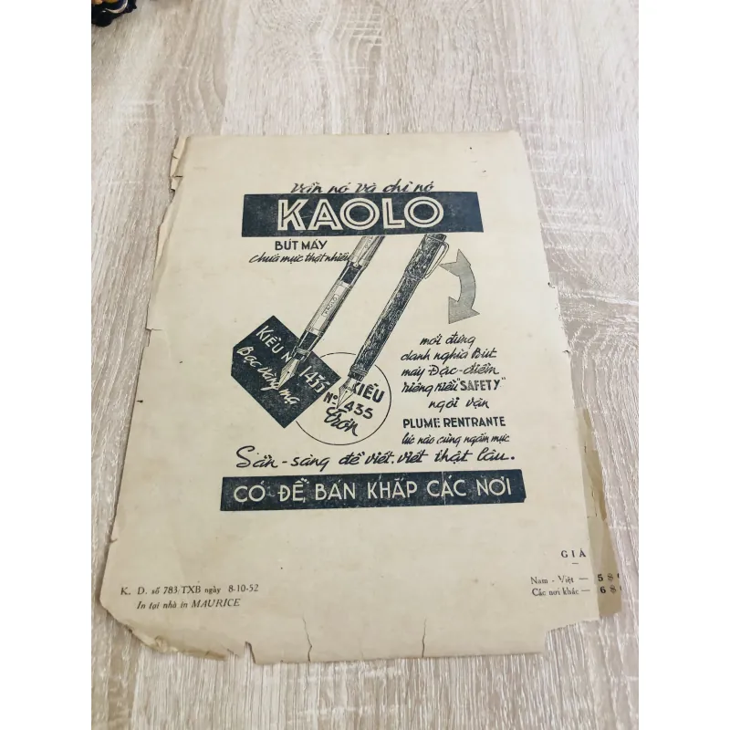 Tờ quảng cáo như hình 1952 994277
