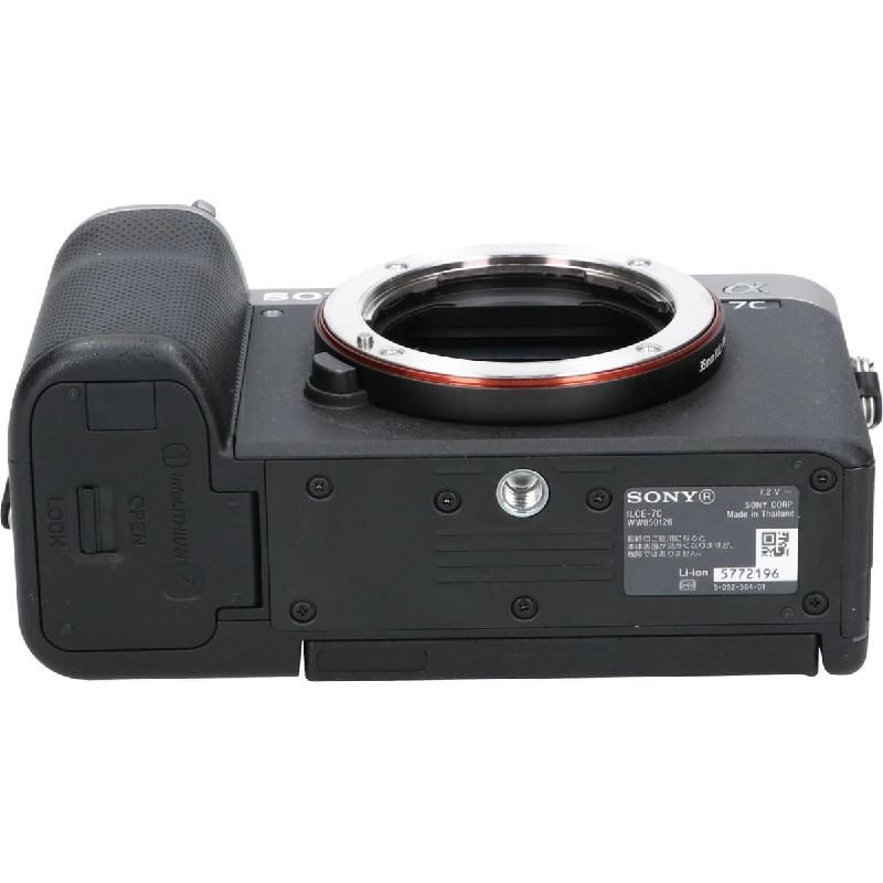 α７Ｃ ＩＬＣＥ－７Ｃ - Hàng hiệu Authentic 879648