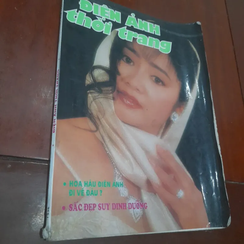 Điện ảnh Thời Trang tháng 9-1996 751735