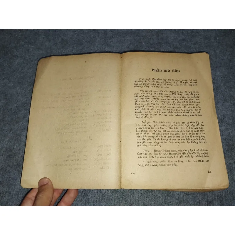 XUÂN NGUYỆT - BETTE BAO LORD 701120