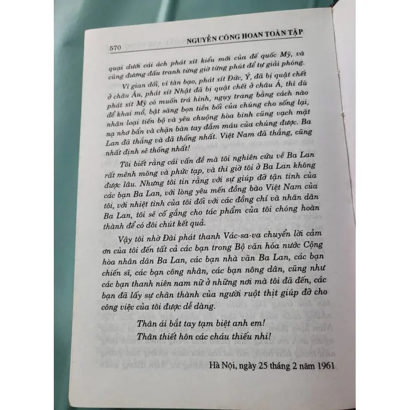 Nguyễn Công Hoan - ĐỜI VIẾT VĂN CÚA TÔI-  THĂ NHÀ NGƯỜI ANH EM CHIẾN ĐẤU 739376