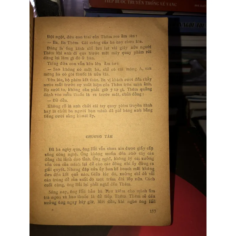 Đêm thức - Nguyễn Quang Vinh 991241