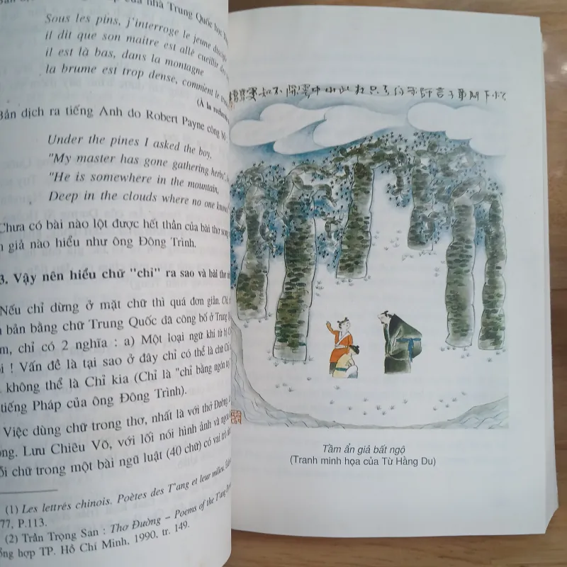 Thơ Văn Cổ Trung Hoa - Mảnh Đất Quen Mà Lạ (Nguyễn Khắc Phi) 789139