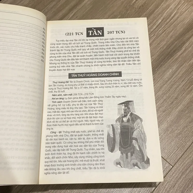 CHÍNH SỬ TRUNG QUỐC QUA CÁC TRIỀU ĐẠI, 350 VỊ HOÀNG ĐẾ NỔI TIẾNG (XB 2011) 575569