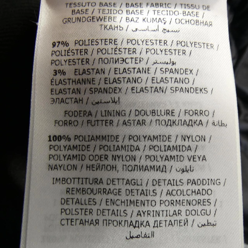 MONCLER GRENOBLE 20978G50700 Áo khoác lông - Hàng hiệu Authentic 888154