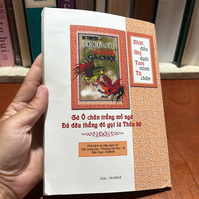 II Bí Truyền Về Cách Chọn Và Nuôi Gà Đá, Gà Chọi - Phan Kim Hồng Phúc - 2014 931828