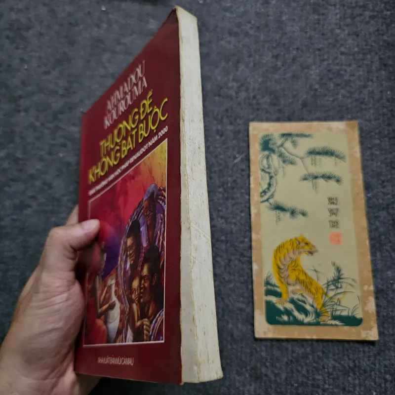 Thượng đế không bắt buộc 734054