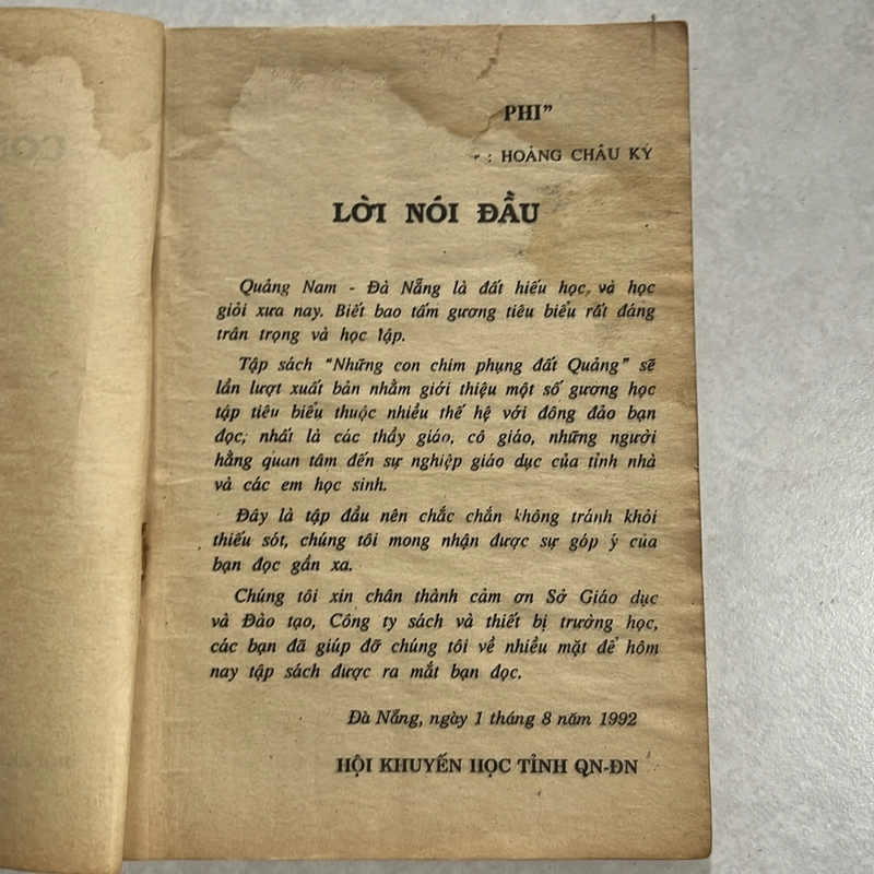 Những con chim Đất Quảng — 1992s 496163