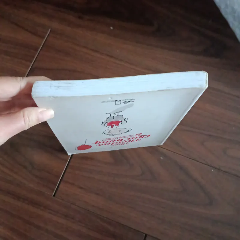 Nhóc nicolas quả bóng và những chuyện chưa kể 761863