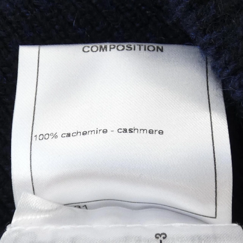 Chân váy CHANEL 651414