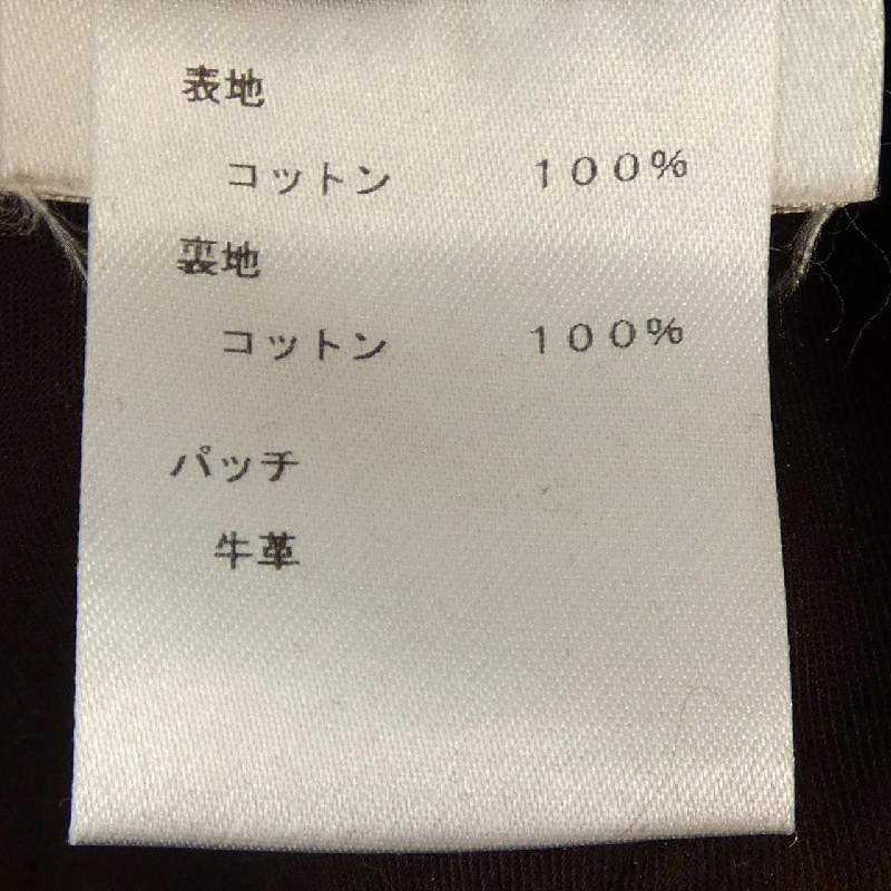 Quần jeans LOUIS VUITTON HAD80WDK8 - Hàng hiệu Authentic 891111