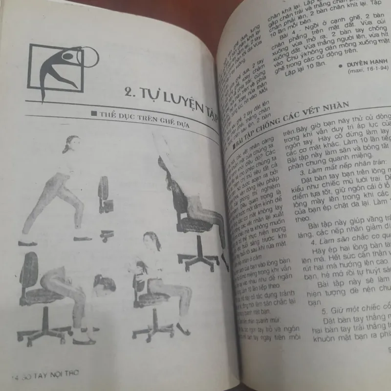 SỔ TAY NỘI TRỢ tập 53 762045