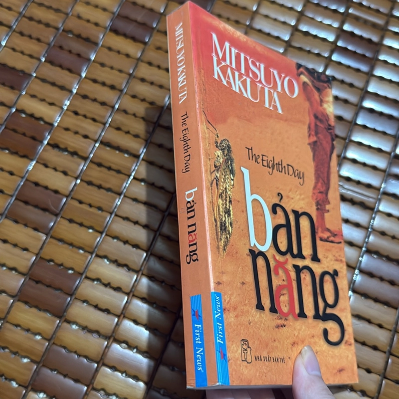 Bản năng - Mitsuyo Kakuta 525530