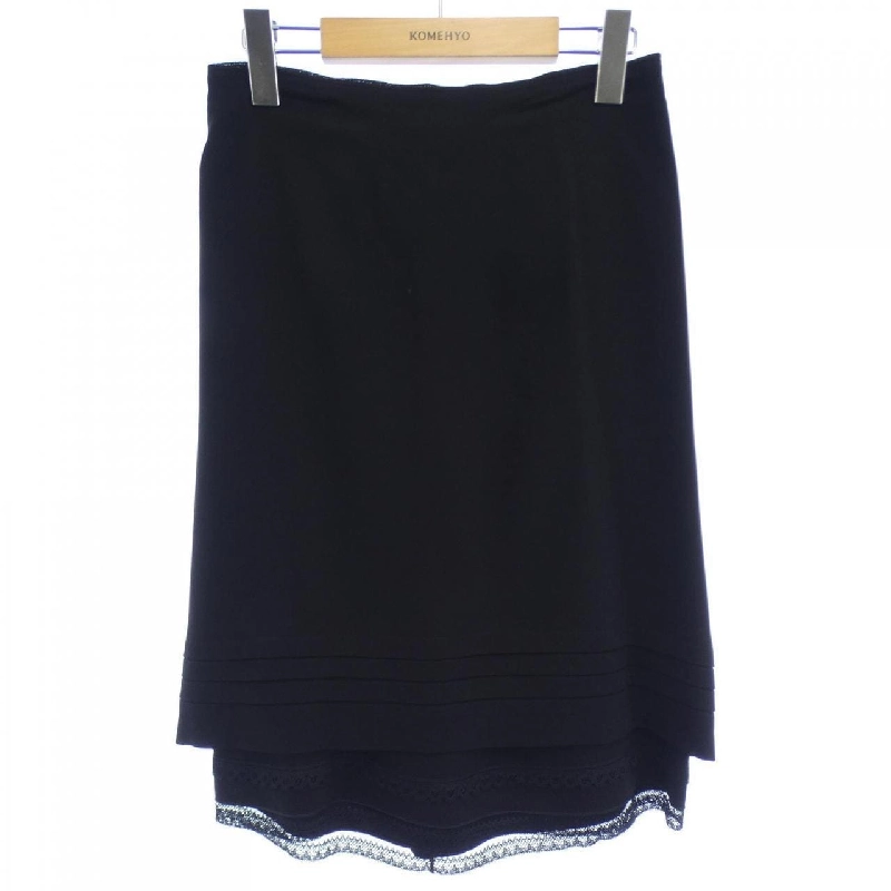 【Mã giảm giá】Váy PRADA 655572