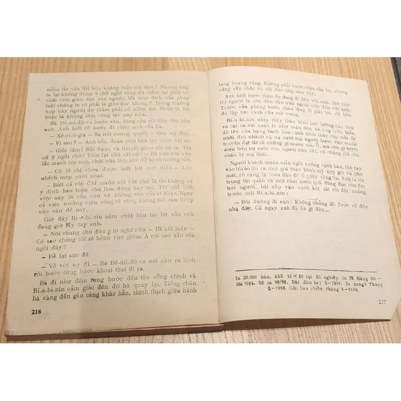 TÀI NĂNG HÌNH SỰ - NXB Công An Nhân Dân 788808