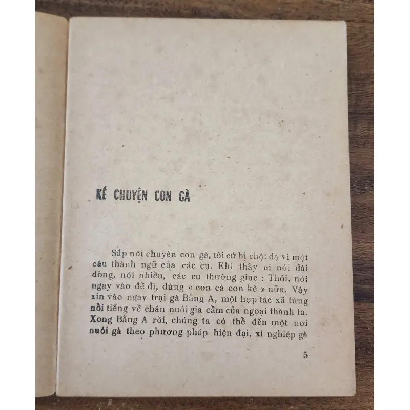 Truyện ký của nhà thơ Quang Dũng (in 1981) 751030