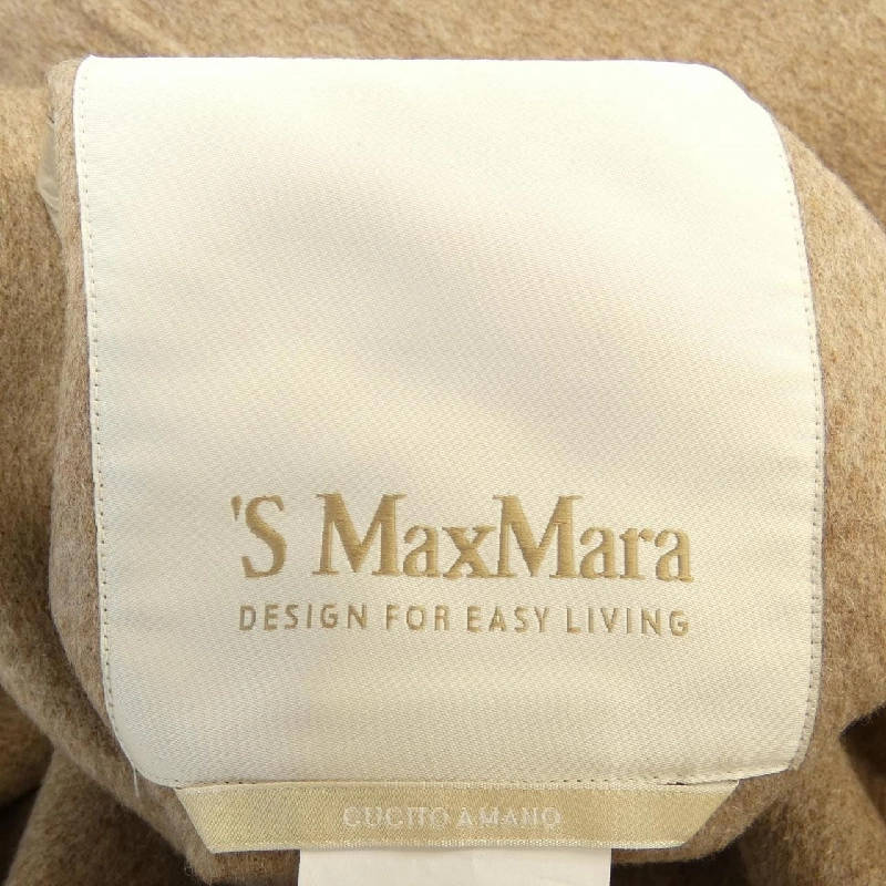 Áo khoác 'S Max Mara - Hàng hiệu Authentic 825502