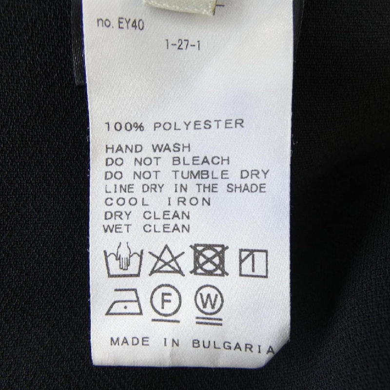 Chân váy MARK KENLY DOMINO TA - Hàng hiệu Authentic 814206