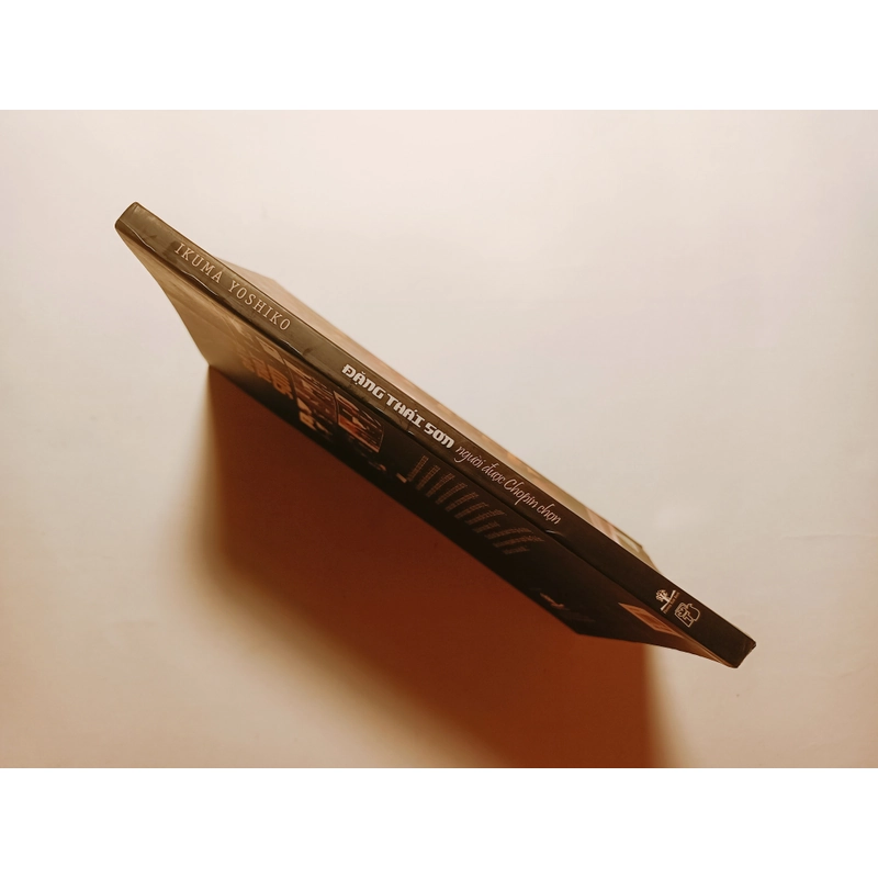 Đặng Thái Sơn Người Được Chopin Chọn
 455798