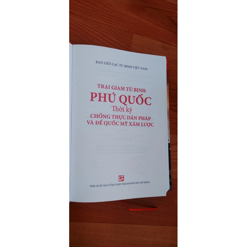 Trại Gian tù binh Phú Quốc  493356
