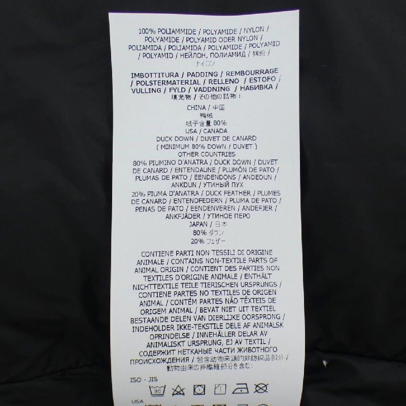 STONE ISLAND 4100125 Áo khoác lông - Hàng hiệu Chính hãng 885792