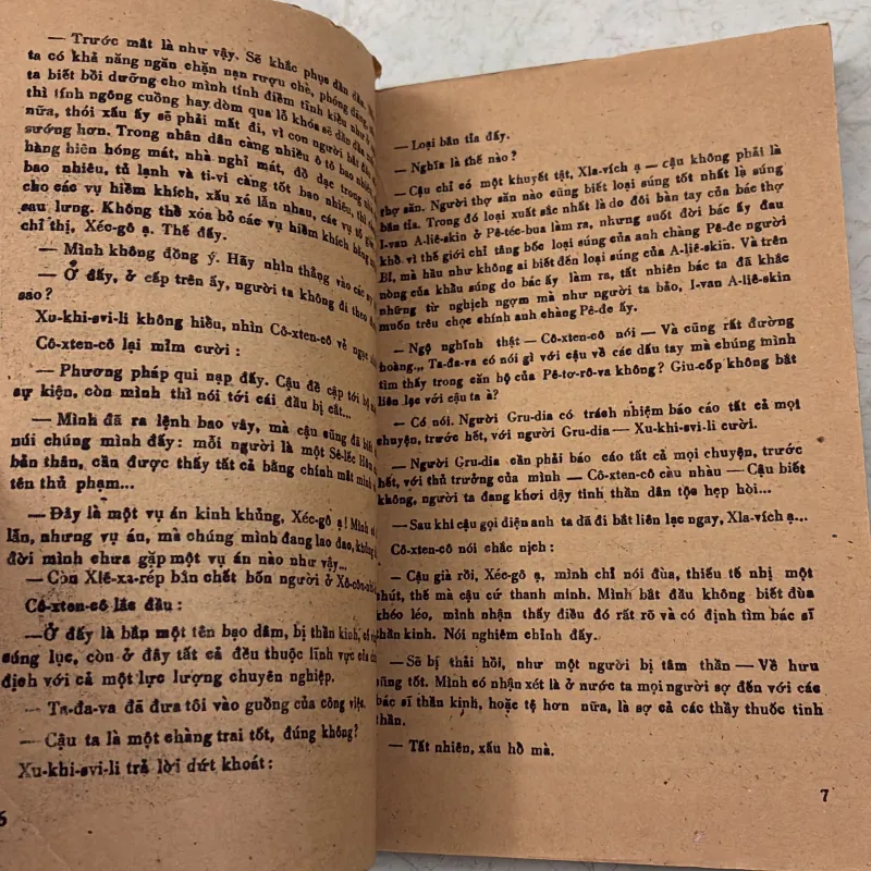Đối địch (Tập 2) 998269