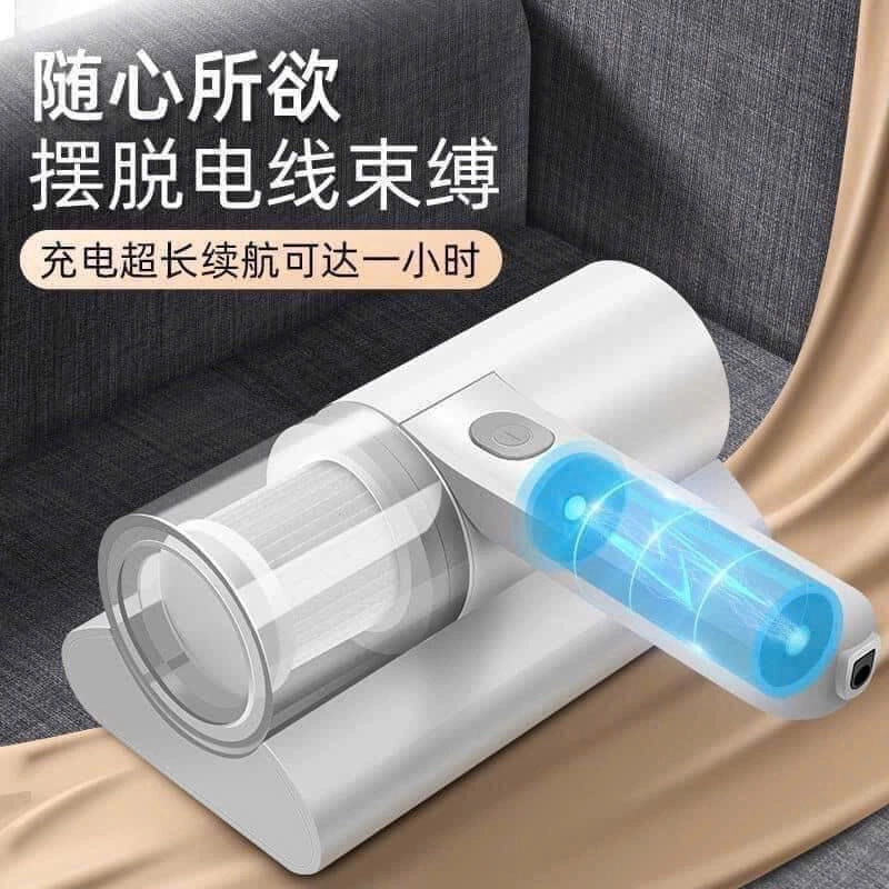 Máy hút bụi cầm tay 493057