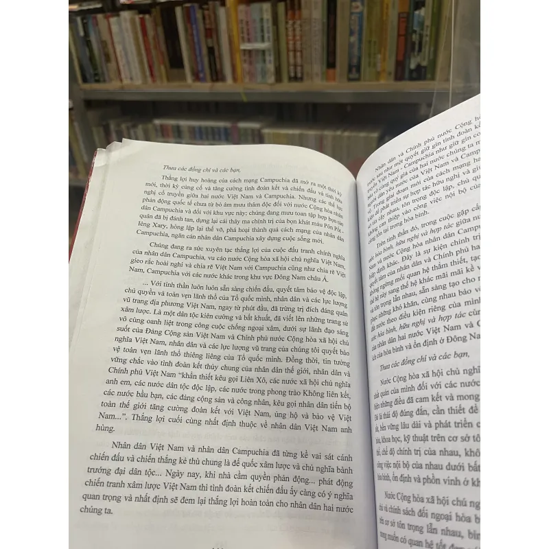 DẤU ẤN CHIẾN THẮNG BIÊN GIỚI TÂY NAM - VŨ THIÊN BÌNH 935342