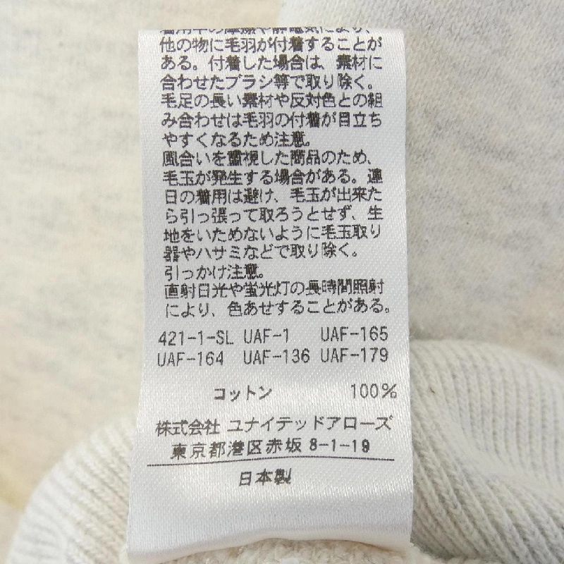 Steven Alan Áo khoác 645456