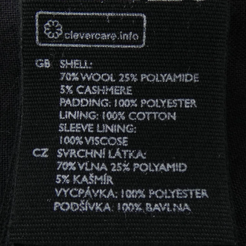 Áo khoác COS - Hàng hiệu Authentic 895985