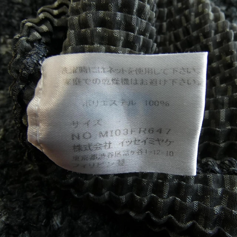 ISSEY MIYAKE - Hàng hiệu Authentic 774889