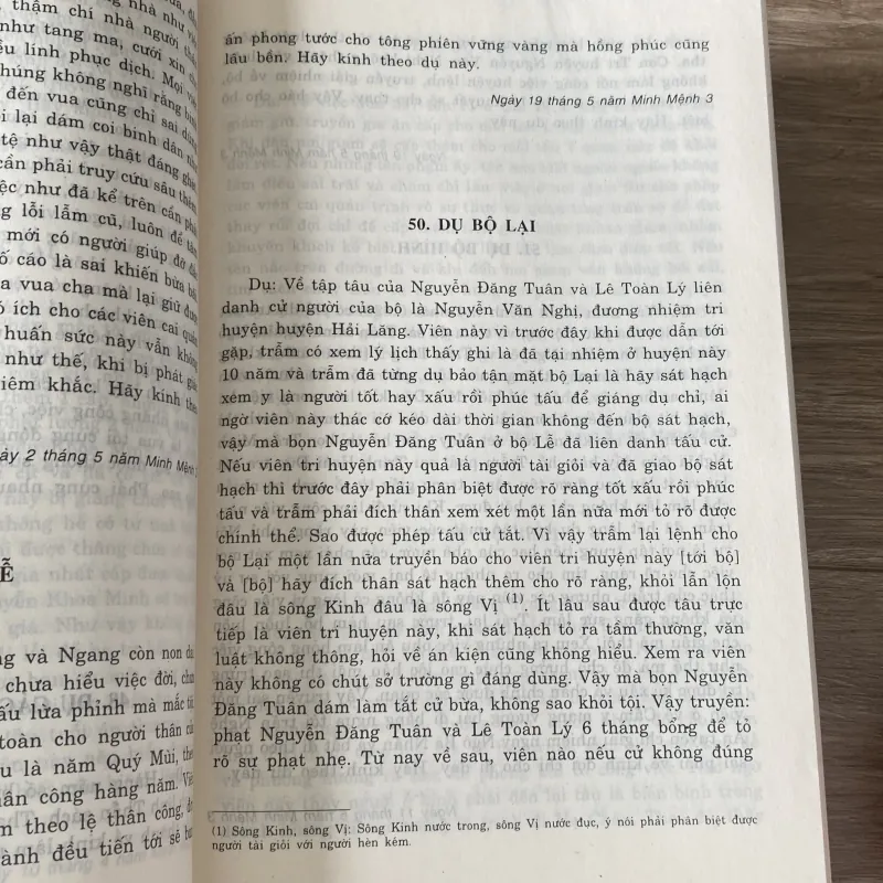 NGỰ CHẾ VĂN (DỤ VĂN), MINH MỆNH (XB 2000) 937333