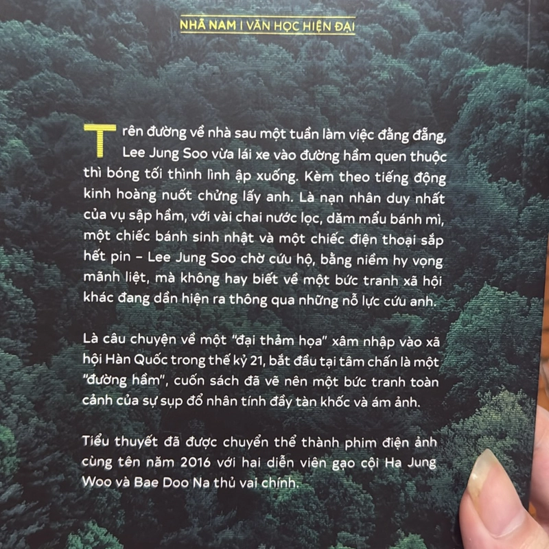 Đường hầm - So Jae Won 530956