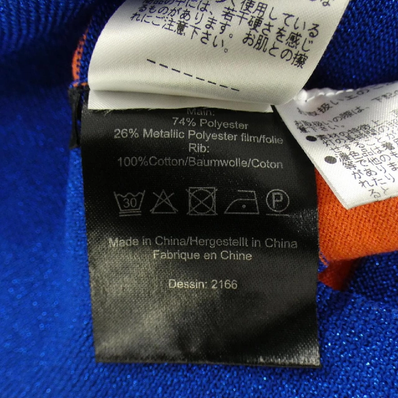 Baum und Pferdgarten - Áo thun hàng hiệu Authentic 811412