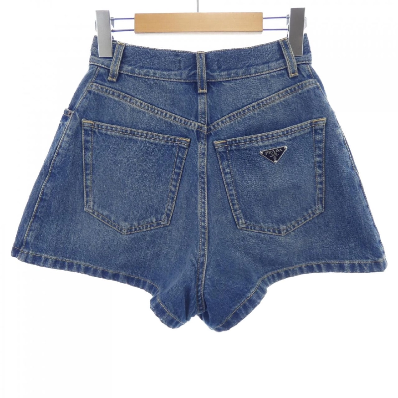 Quần short PRADA logo tam giác GFP495 S231 16PK - Hàng hiệu Chính hãng 648225