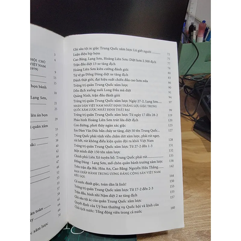 Ký sự một thời 1979 597309