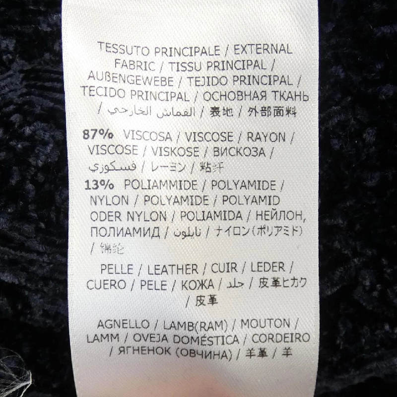 【Mã giảm giá】Salvatore Ferragamo Áo khoác dài 644288