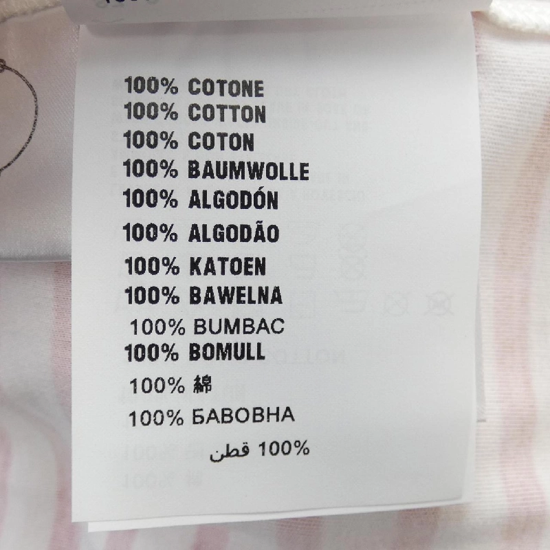 【Mã giảm giá】Áo phông PRADA 645858