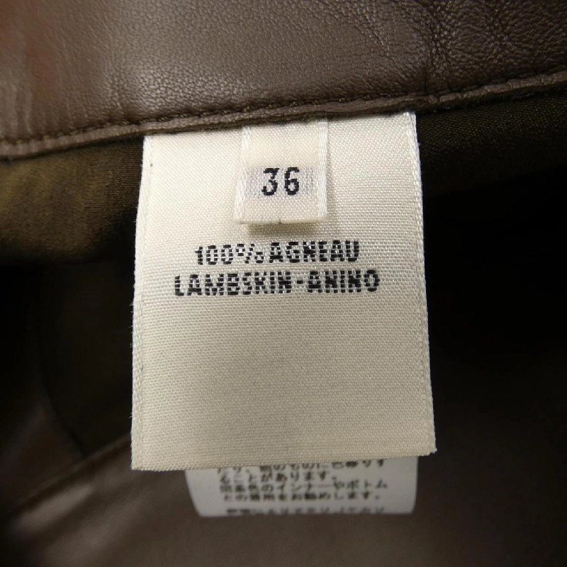 HERMES 47-7000 Váy 649458