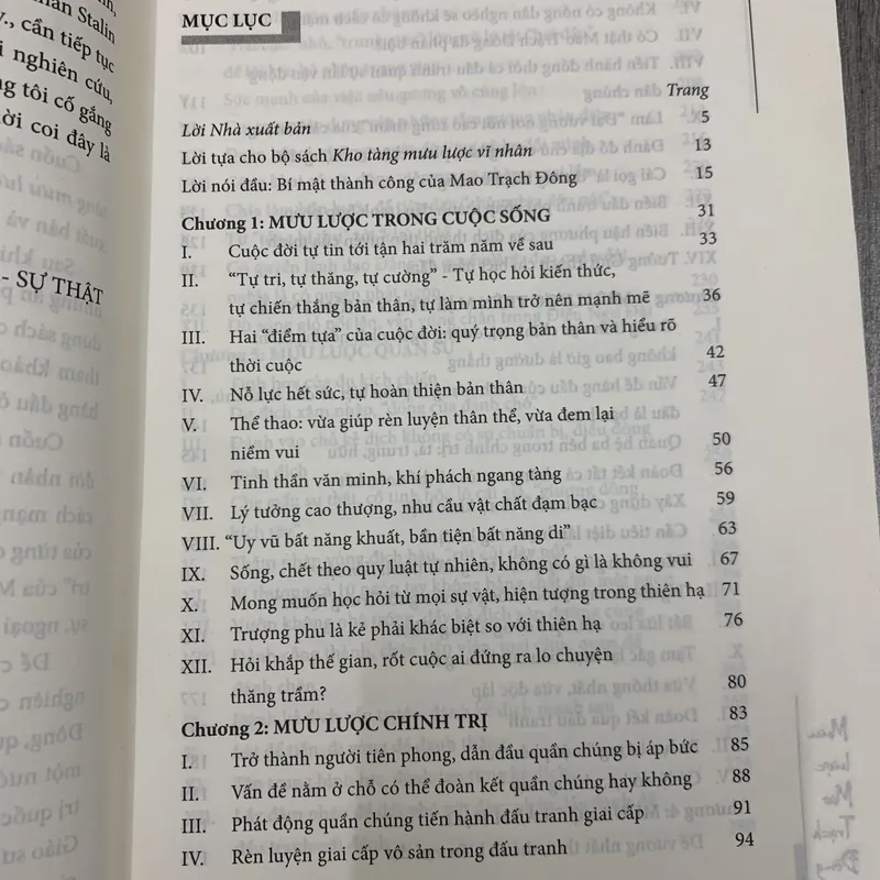 Mưu lược mao trạch đông. 1b1 655474