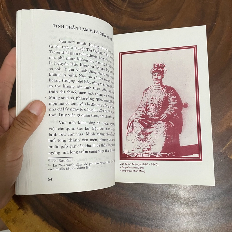 II Tựa sách: Chín Chúa _ Mười Ba Vua Triều Nguyễn - Tôn Thất Bình - 2016 444804