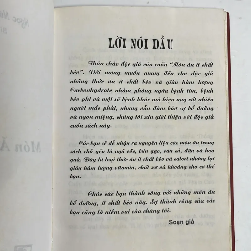 Bán sách cũ – Món ăn ít chất béo – Ngọc Nữ & Lan Anh (biên soạn) 594784