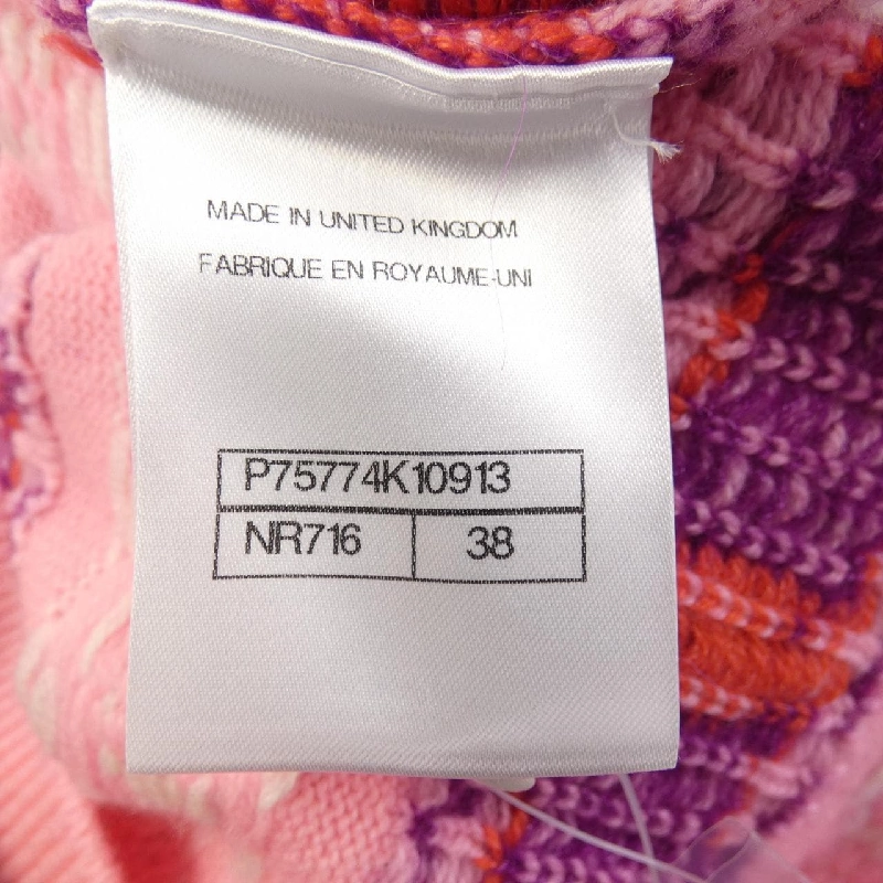 【Mã giảm giá】Áo cardigan CHANEL 645516