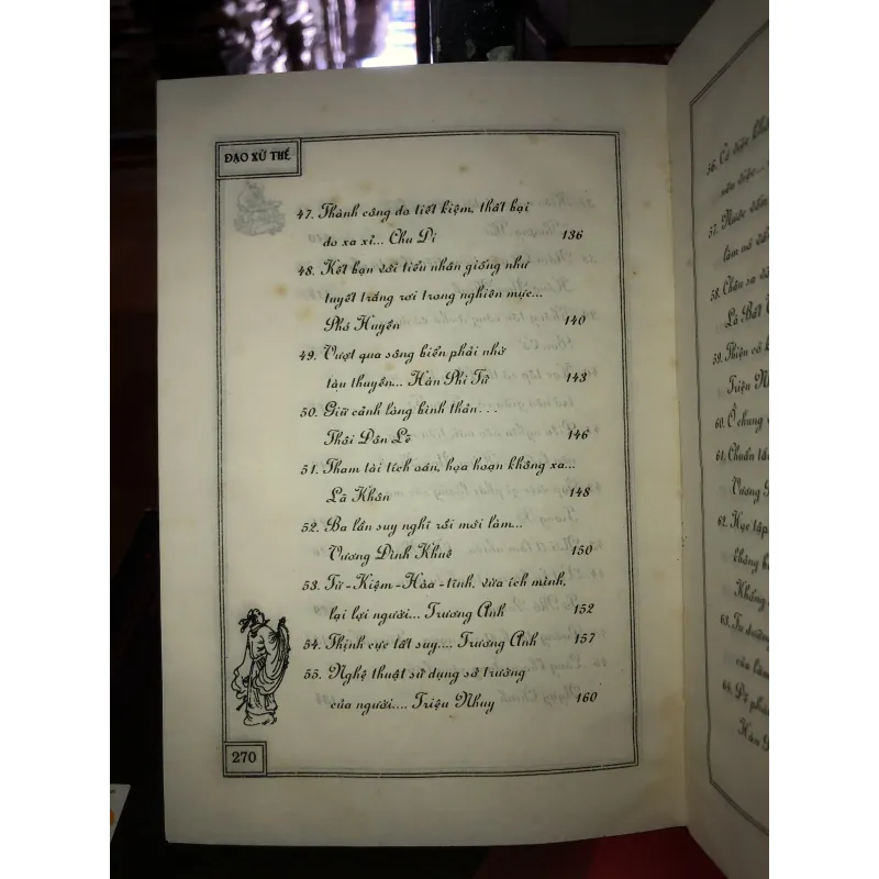 Sách thánh hiền - Đạo xử thế - Trí Tuệ 991532