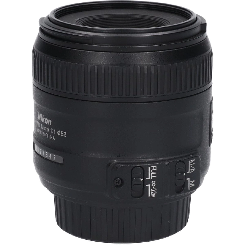 AF-S DX40mm F2.8G MICRO - Hàng hiệu Authentic 878621