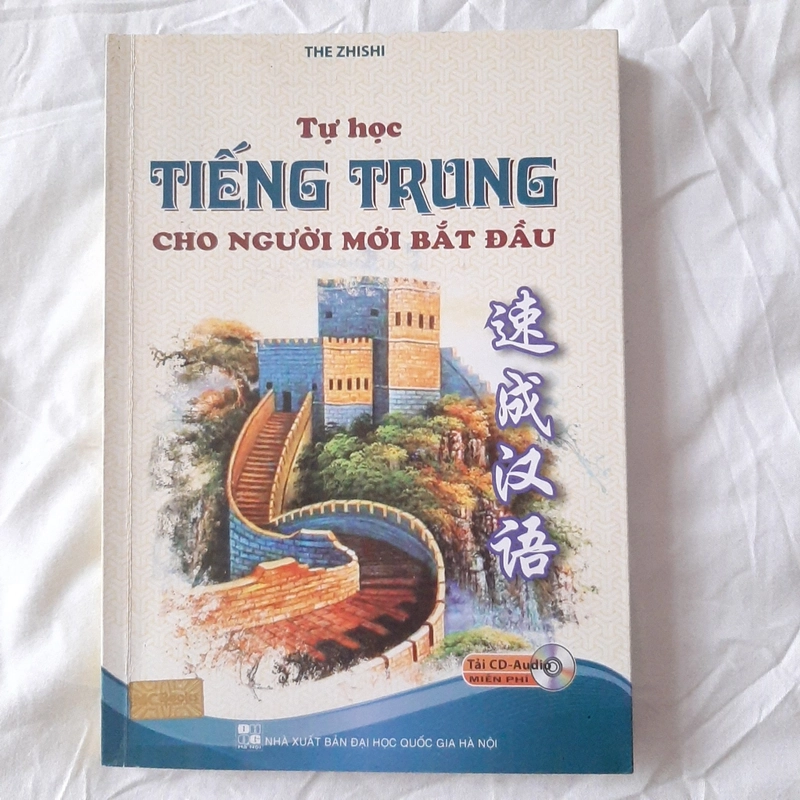 Sách Tự học tiếng Trung (kèm CD) 336397