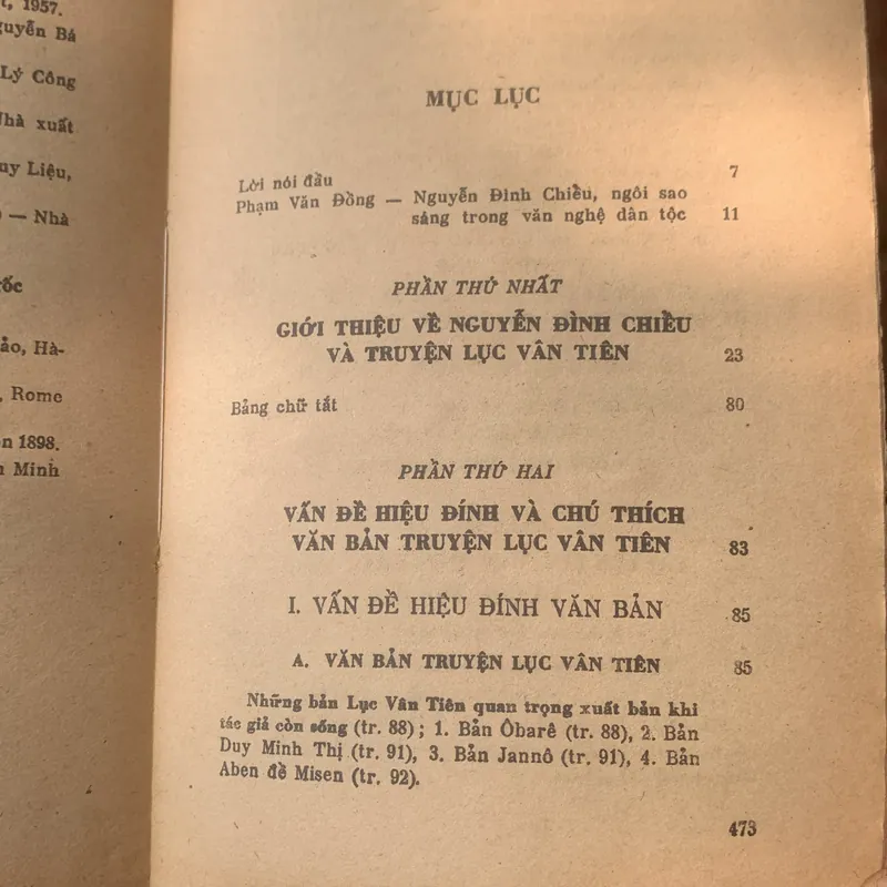 Truyện Lục Văn Tiên, in năm 1975 737883