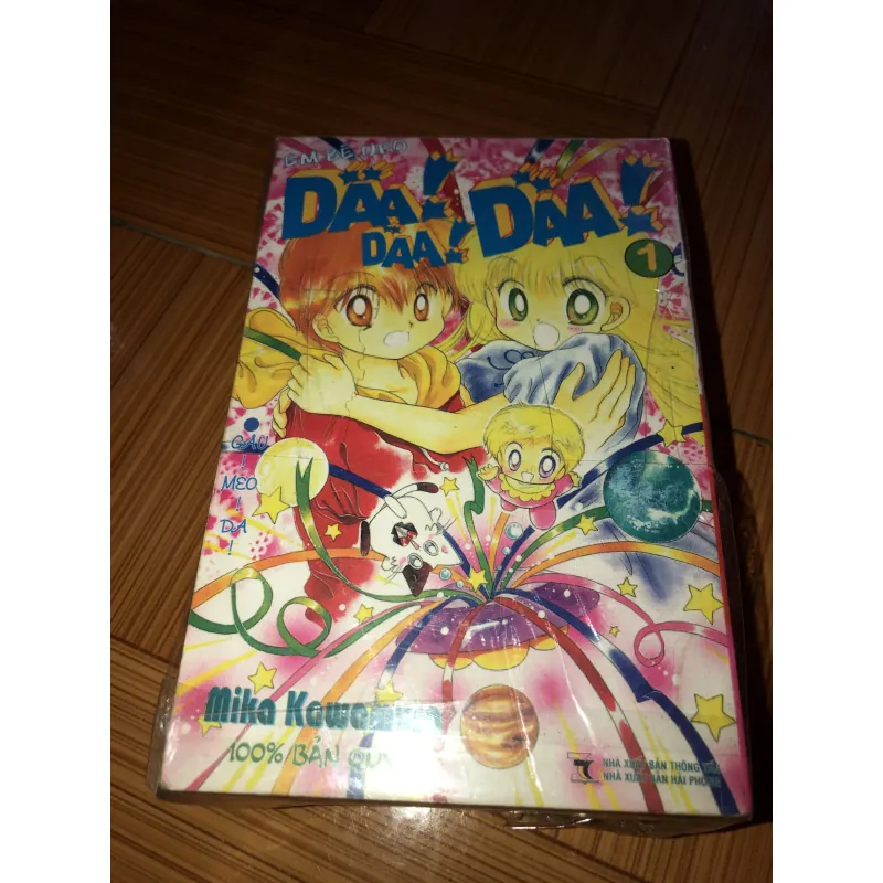 Em bé UFO - Mika Kawamura 798614